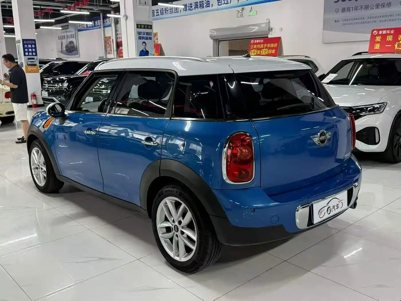MINI COUNTRYMAN 2012 2011 1.6L COOPER Fun
