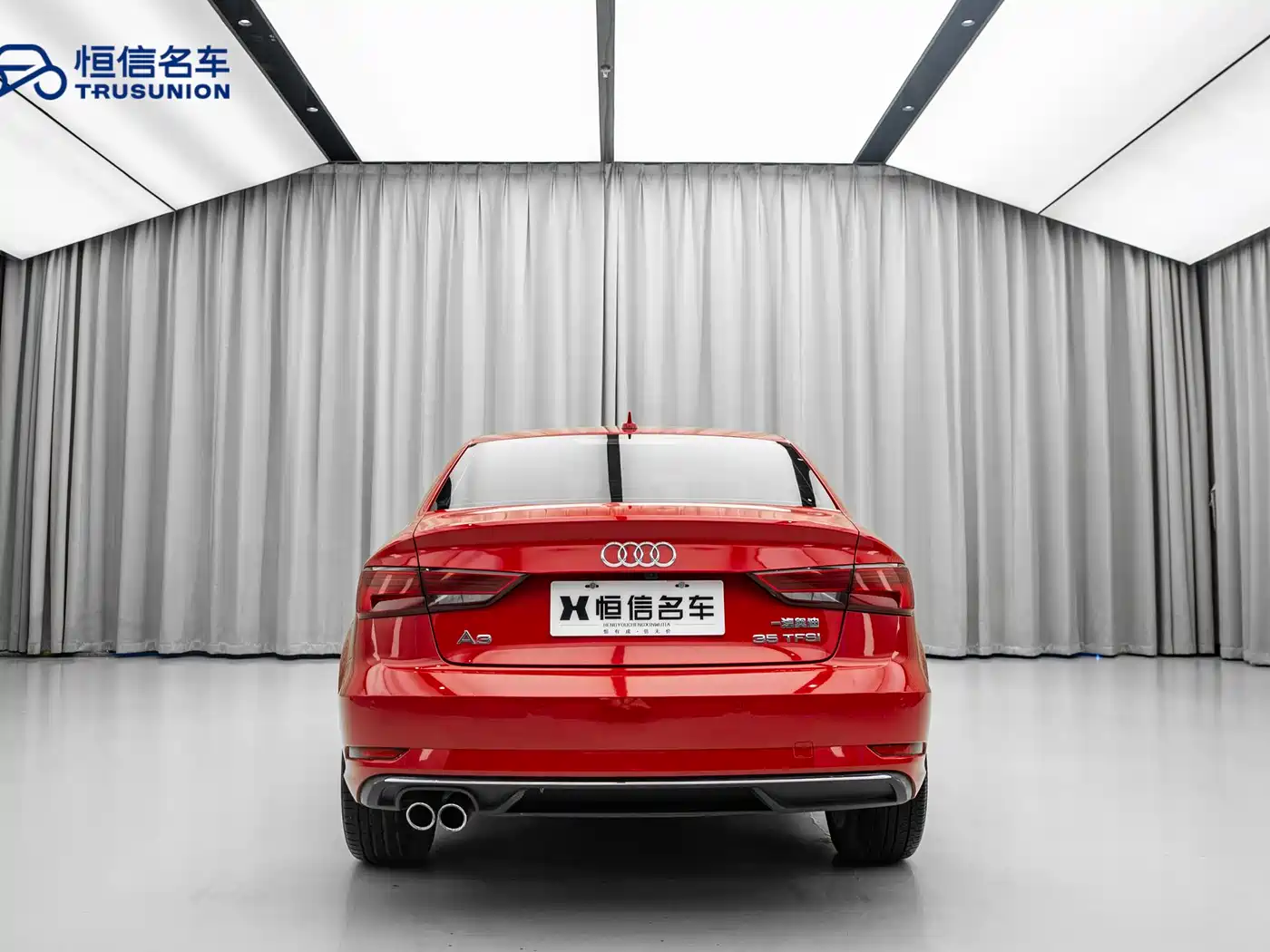 Audi A3 2018 30th Anniversary Limousine 35 TFSI Style фото 5