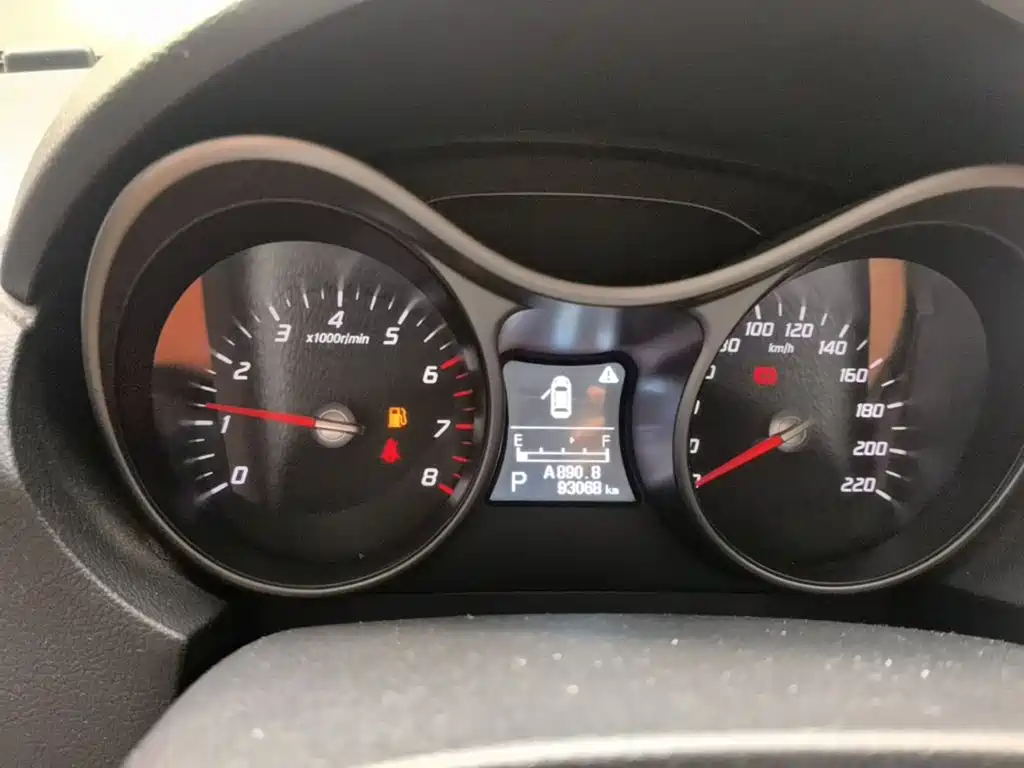 Haima S5 2019 2017 Power Version 1.5T CVT Luxury