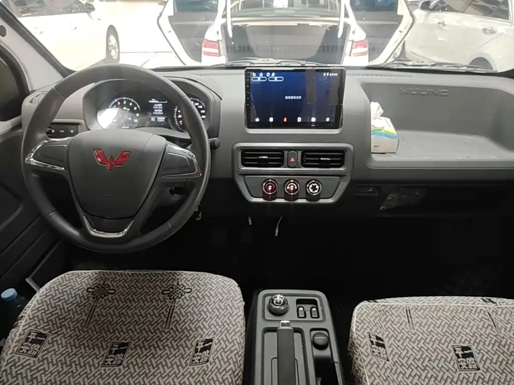 Wuling Motors Wuling Yangguang 2025 2024 300KM Comfort Bus Version 75kW