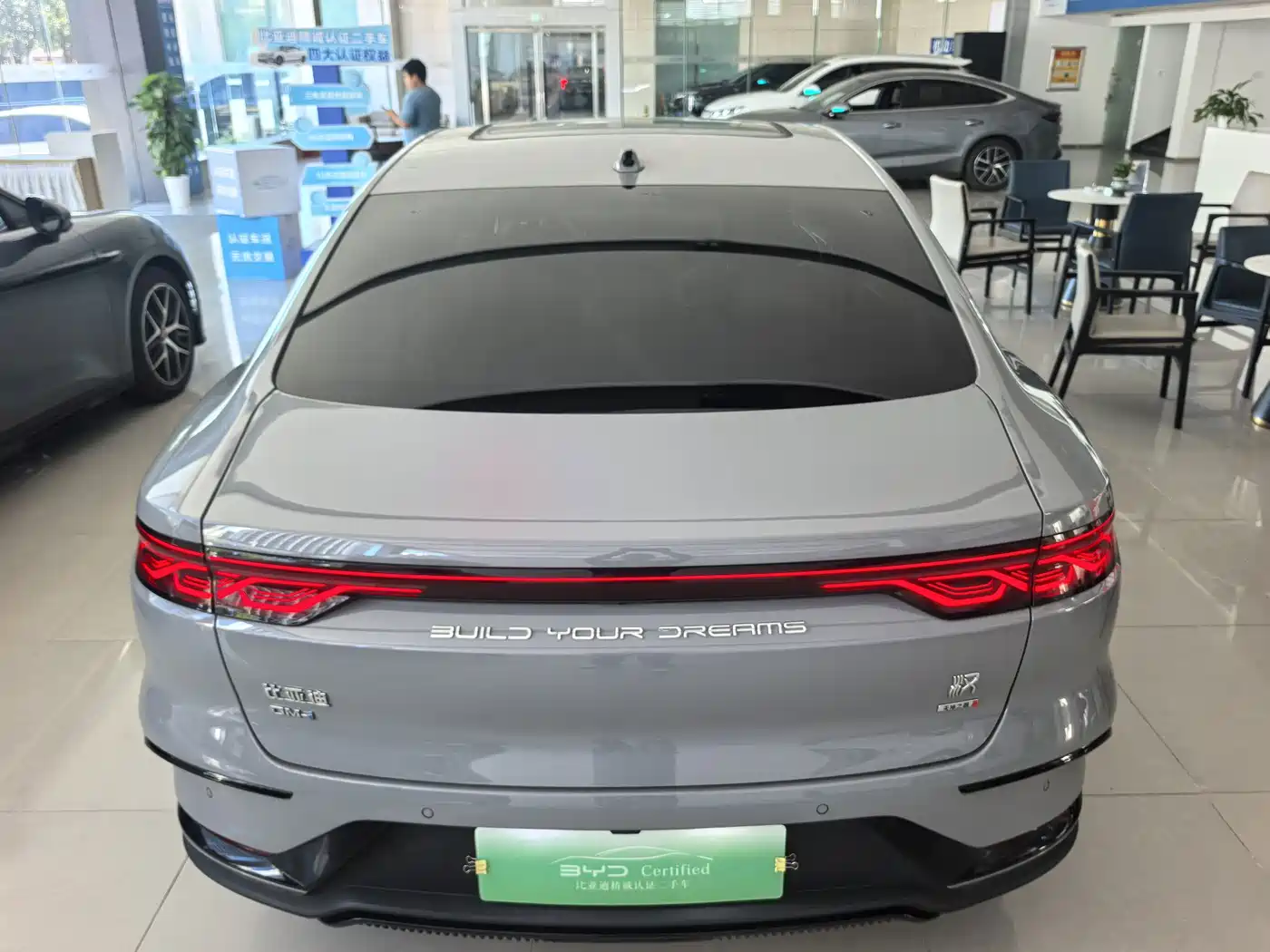 BYD Han 2025 2025 DM-i Smart Driving Edition 125KM LiDAR Flagship