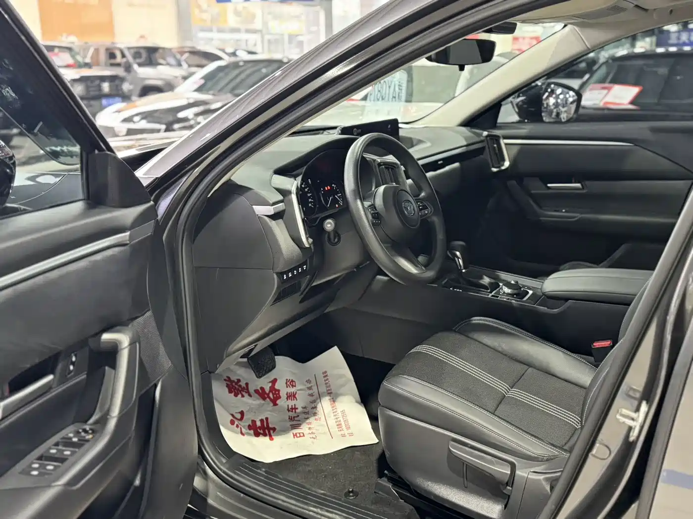 MAZDA CX-50 LINE ALSO