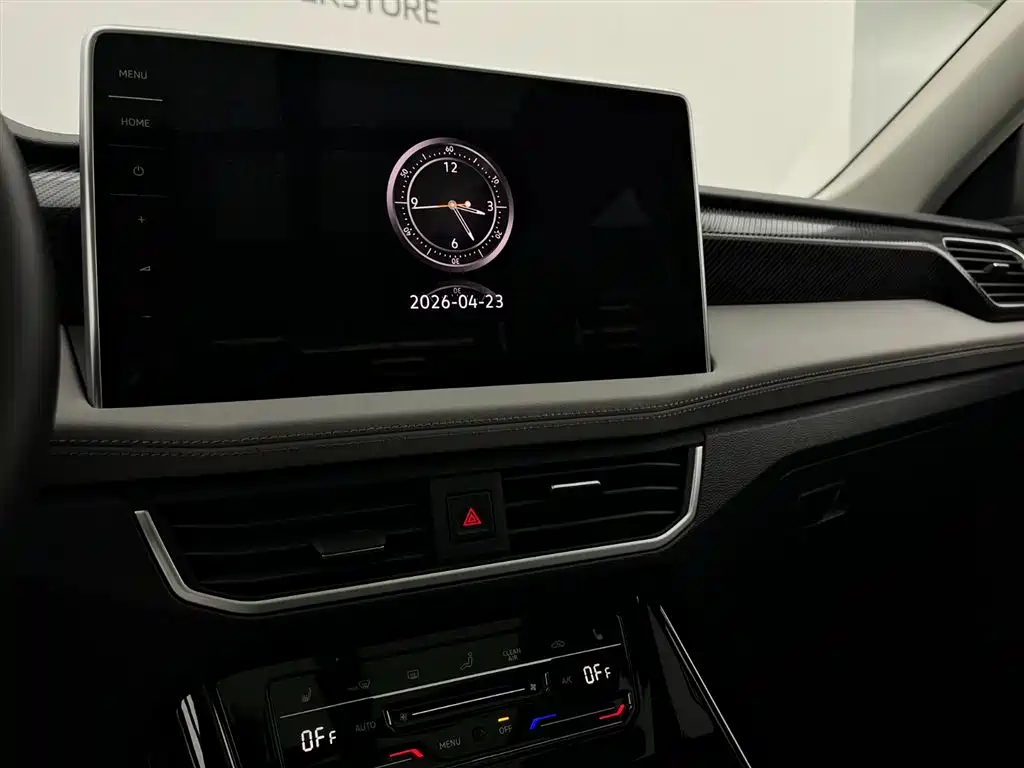 Volkswagen Tayron 2023 300TSI 2WD Luxury Plus Advanced Edition фото 8