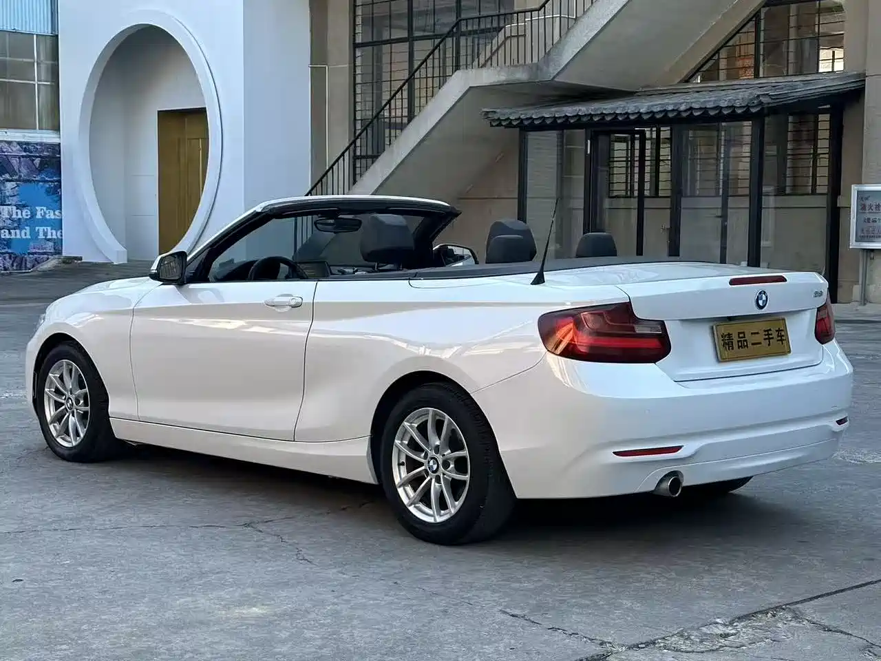 BMW 2 Series (Import) 2015 218i Convertible Coupe фото 5