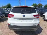 Photo 6 - Changan CS75