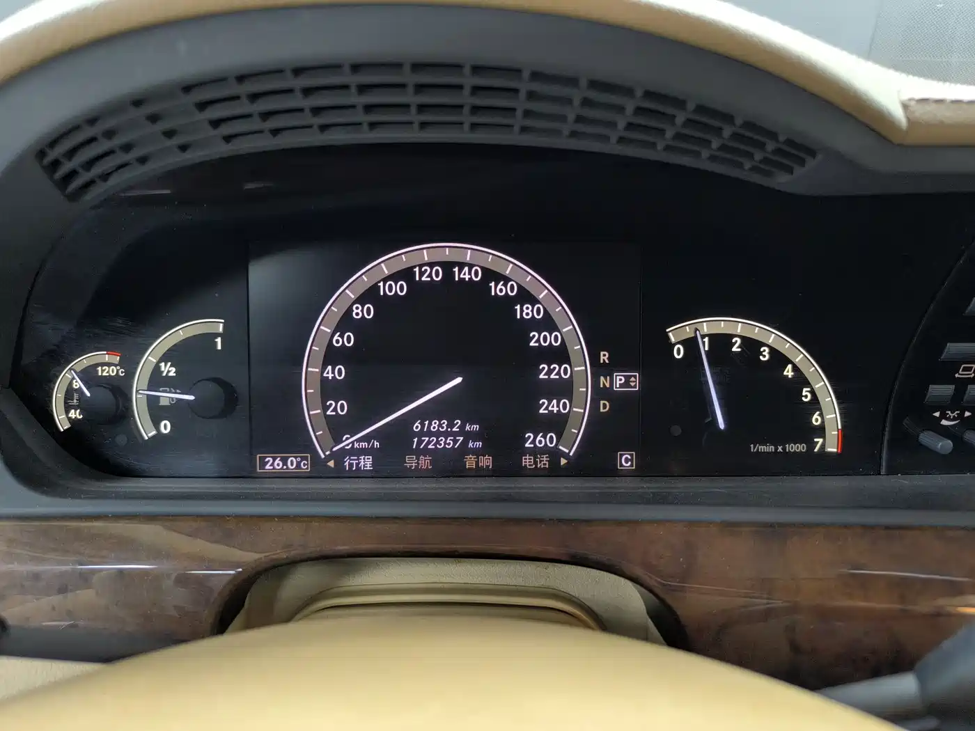 Mercedes-Benz S-Class 2008 Model S 350 L Dynamic фото 6