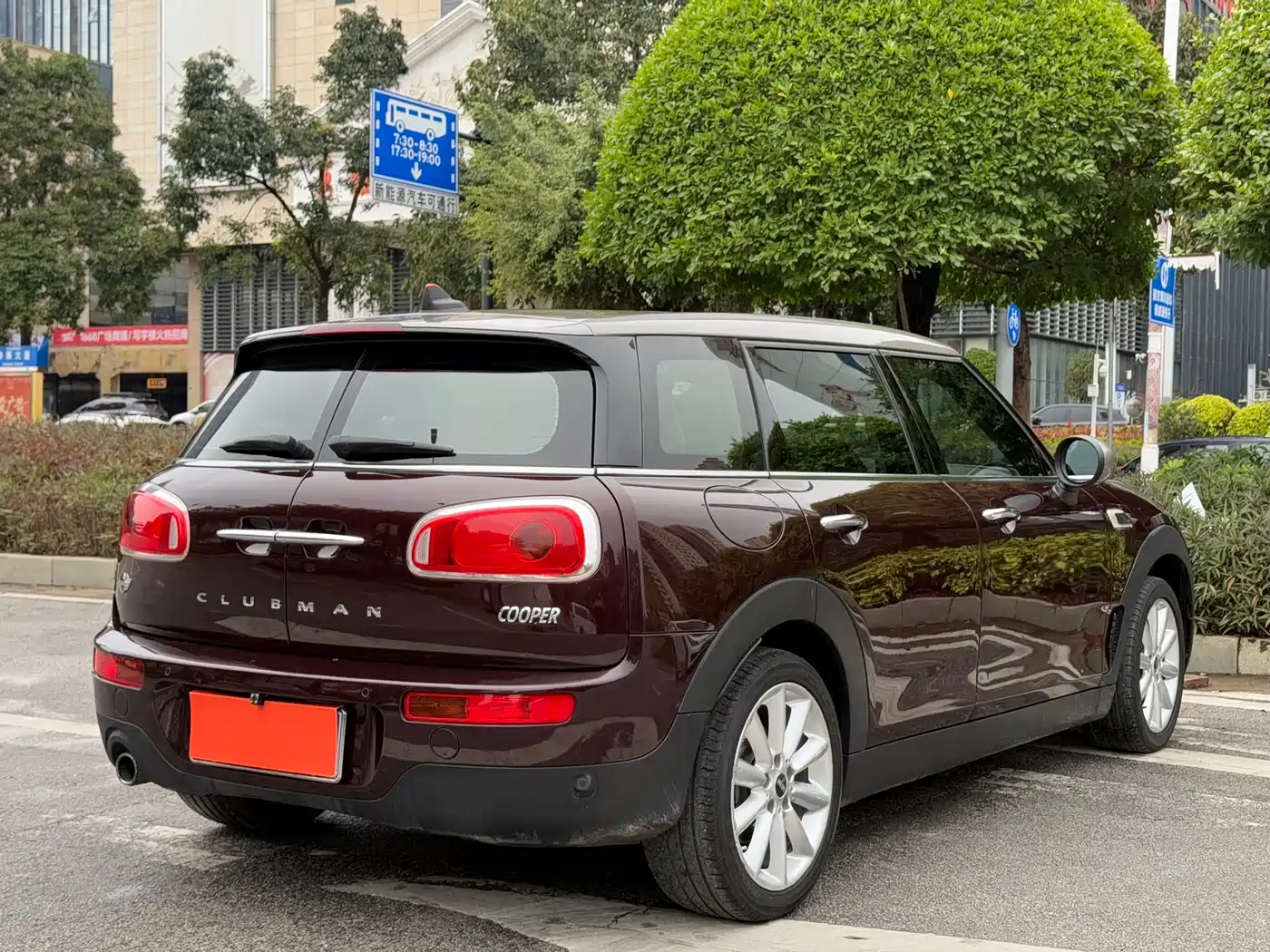 MINI CLUBMAN
