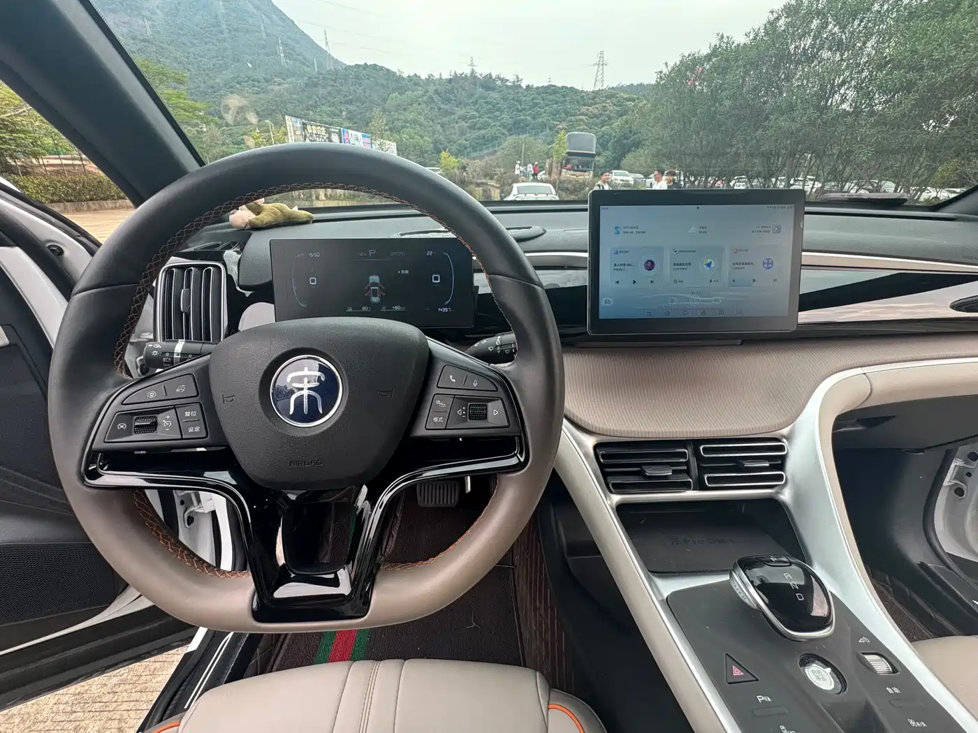 BYD SONGJIANG NEW ENERGY