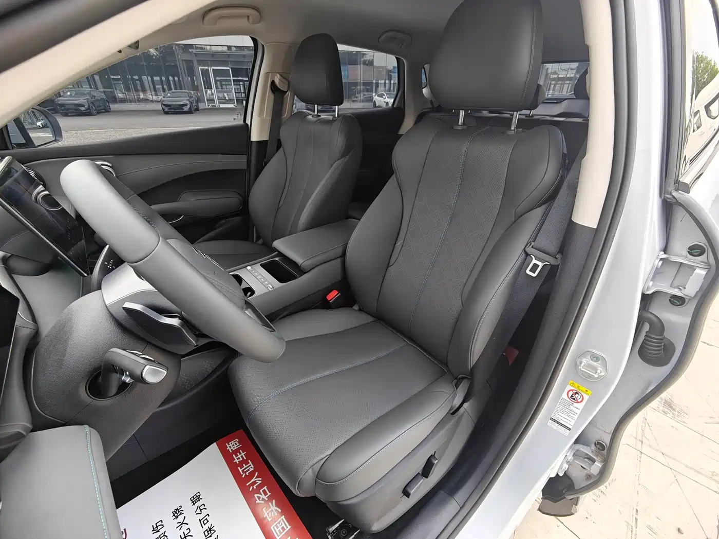 BYD Yuan PLUS 2025 Smart Drive Edition 430KM Leading фото 19