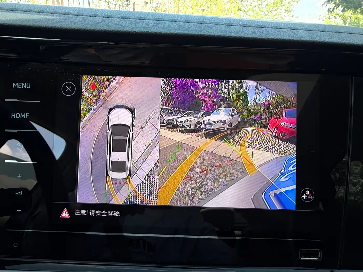 Volkswagen Sagitar 2022 200TSI DSG Soaring Edition фото 14