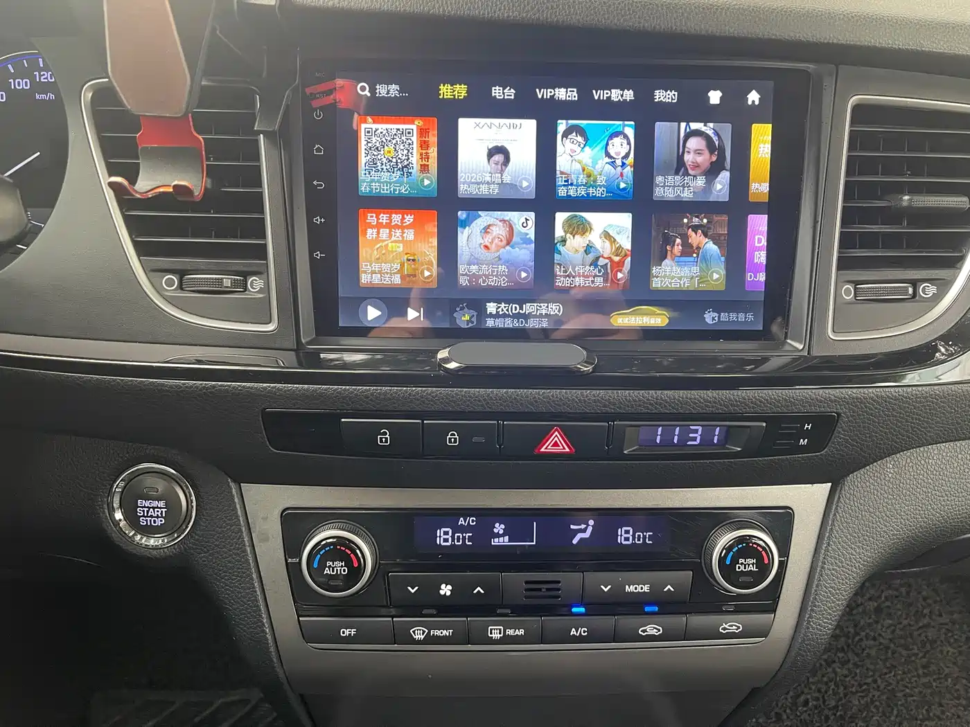 Hyundai Mistra 2014 1.8L Auto Premium DLX фото 10