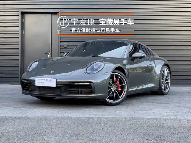 Porsche 911 Carrera 4 3.0T