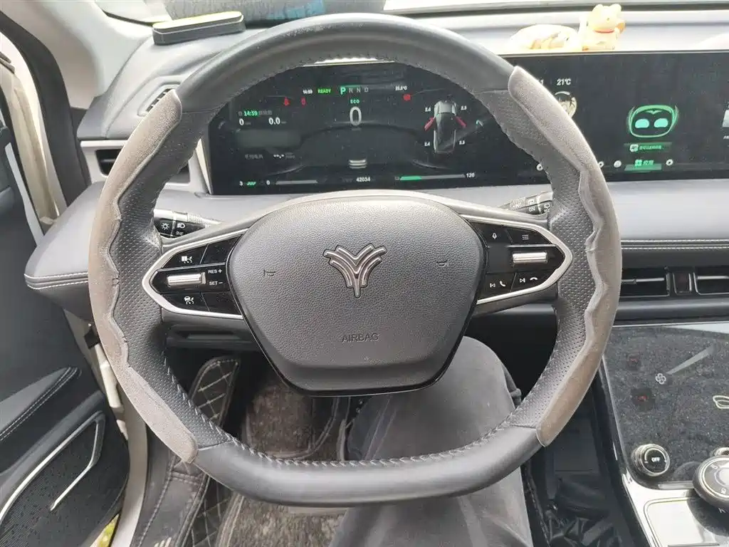 NEZHA AUTOMOBILE NEZHA U