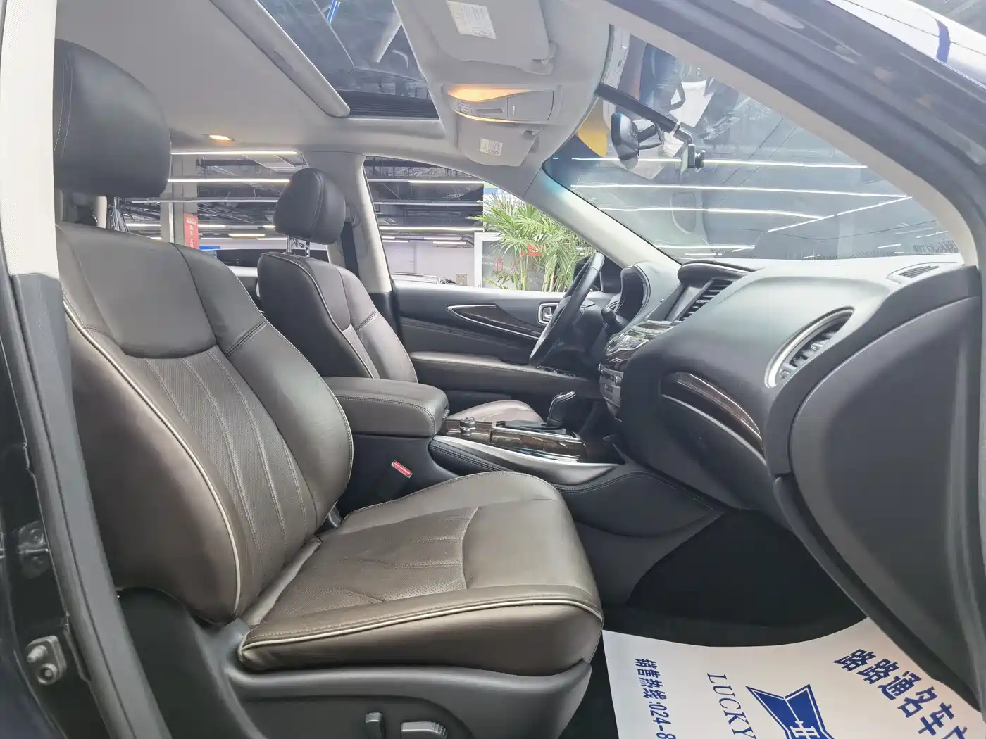 Infiniti QX60 (Import) 2017 2016 2.5 S/C Hybrid 2WD Excellence (China V)