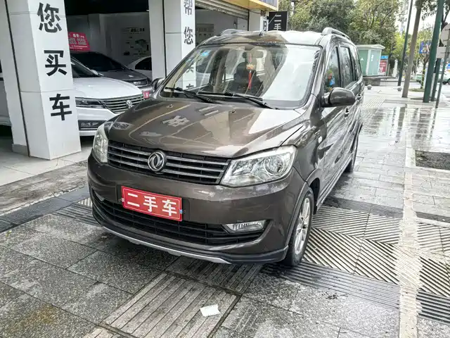 DONGFENG SCENERY 330