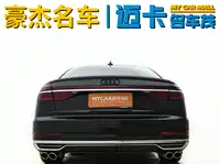 фото авто