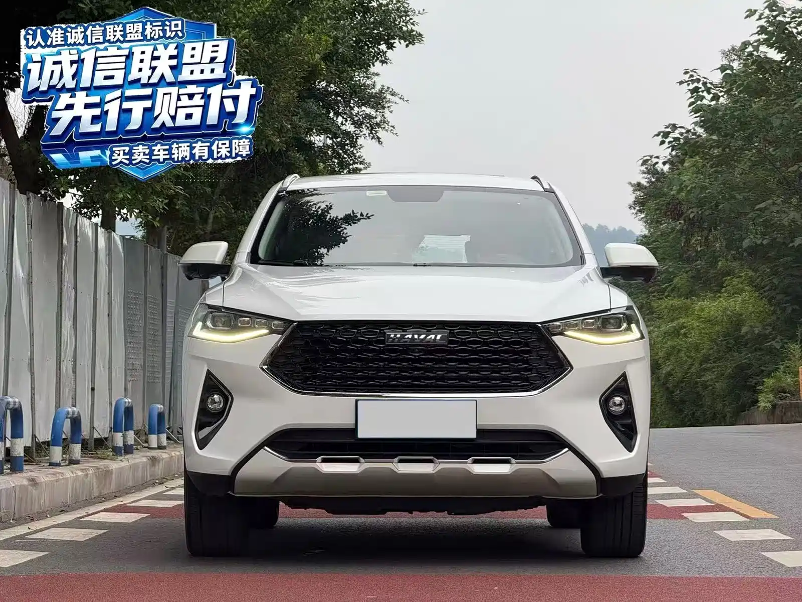 Фото 2 - Haval F7x