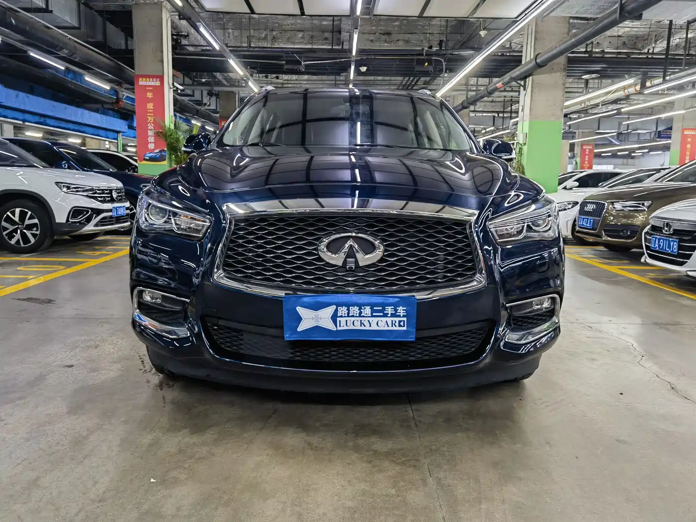 Infiniti QX60 (Import) 2017 2016 2.5 S/C Hybrid 2WD Excellence (China V)