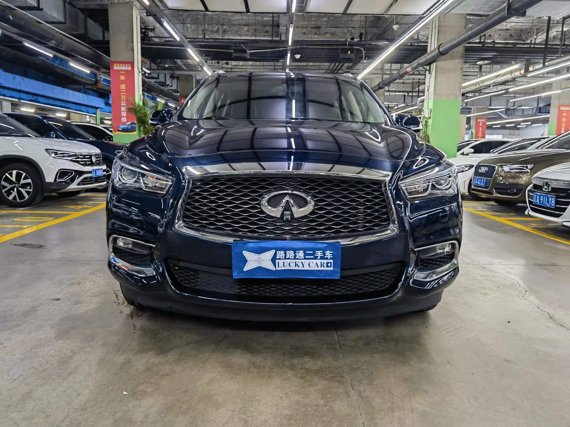 Photo 2 - Infiniti QX60 (Import)