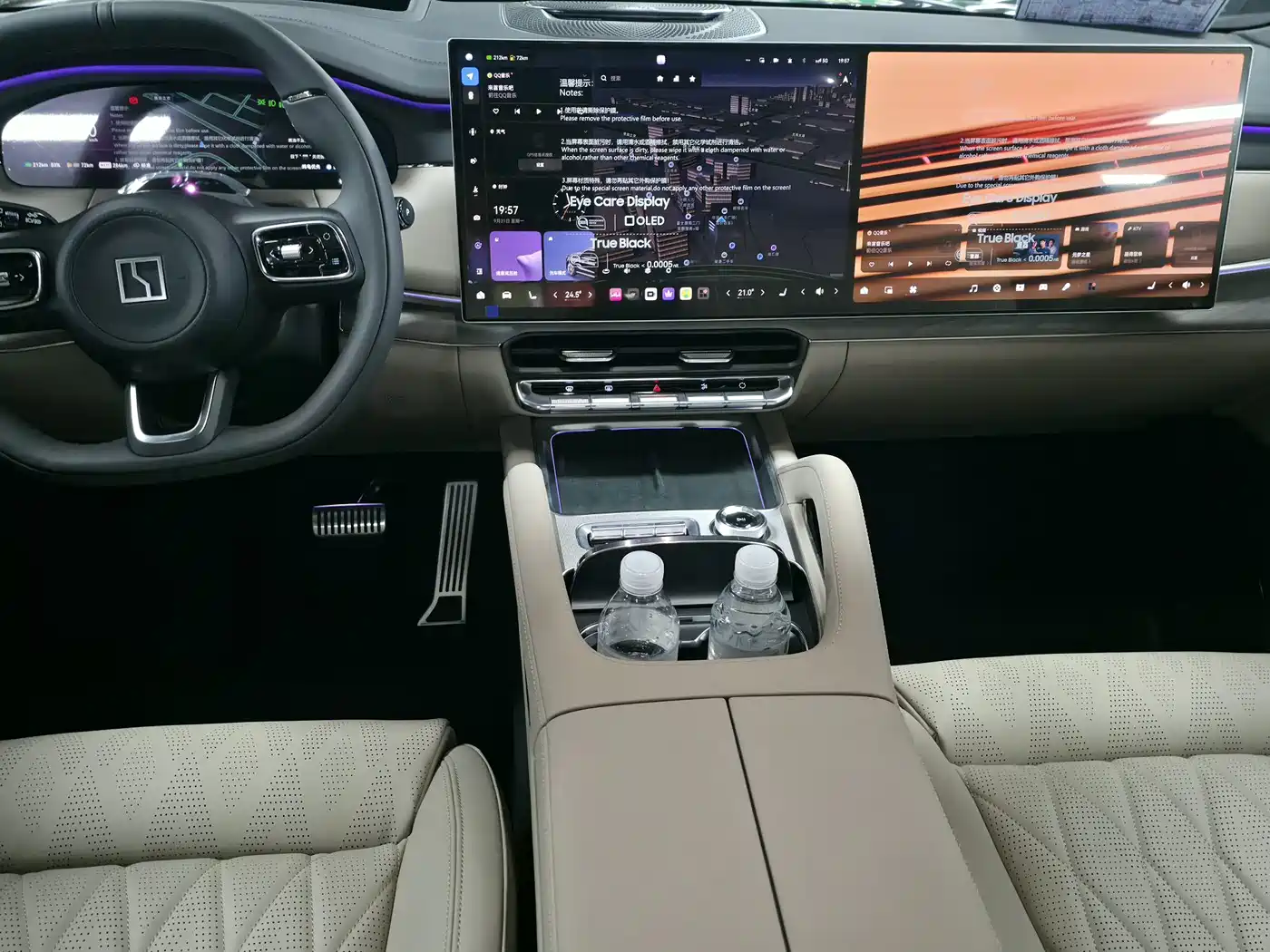 ZEEKR 8X 2026