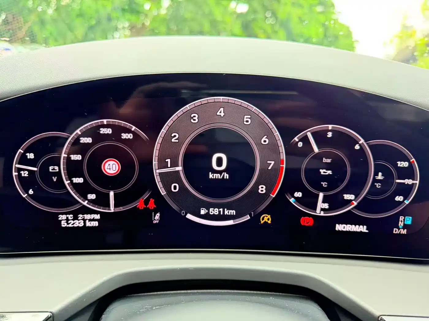 Porsche Panamera 2026