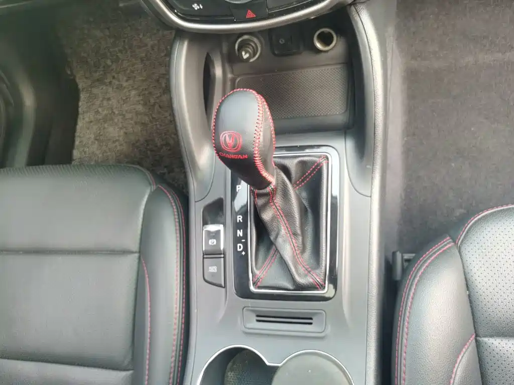 Фото 7 - Changan CS75