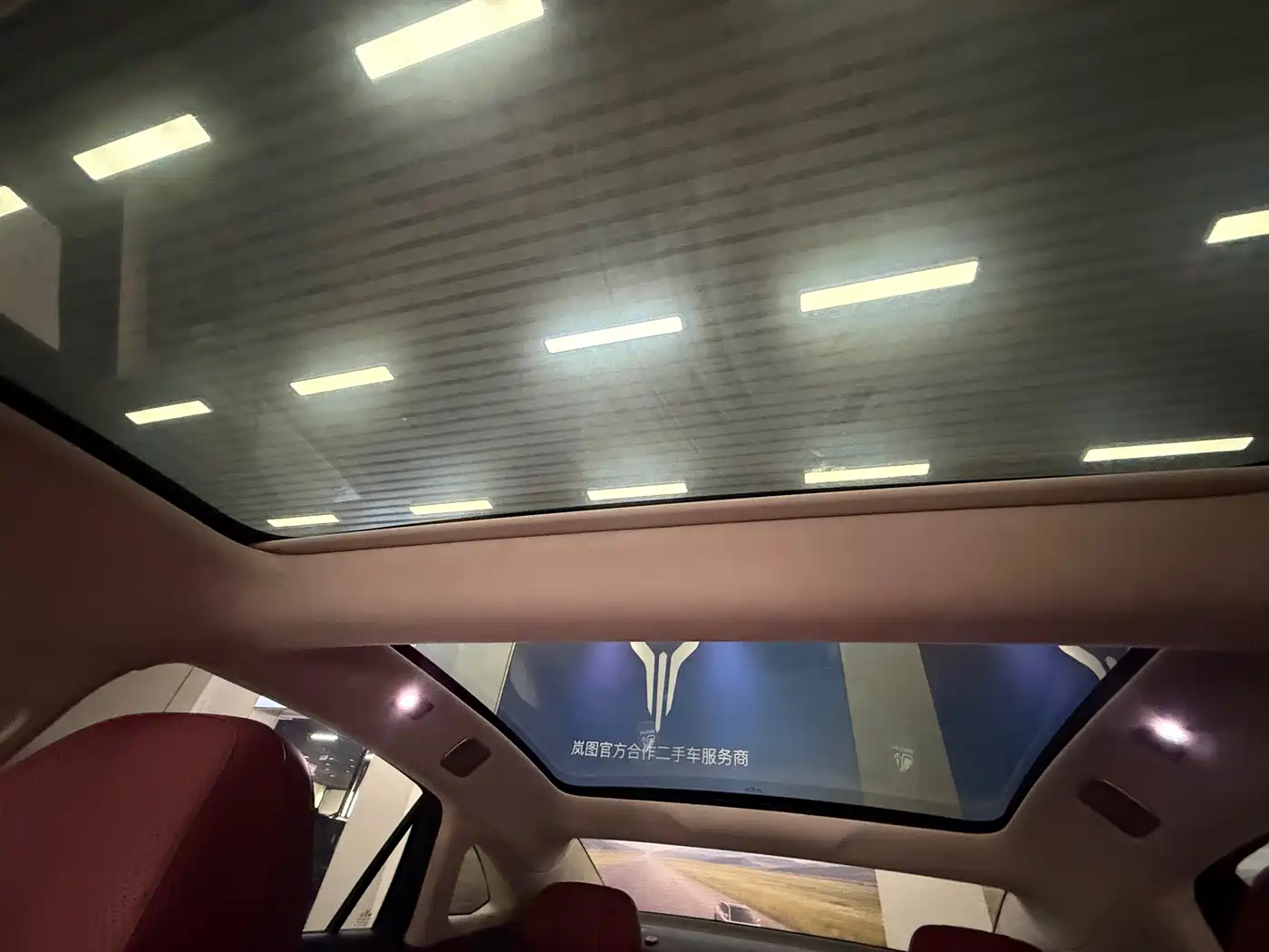 Voyah Auto VOYAH Zhuiguang L 2025 2025 Mid-configuration Model