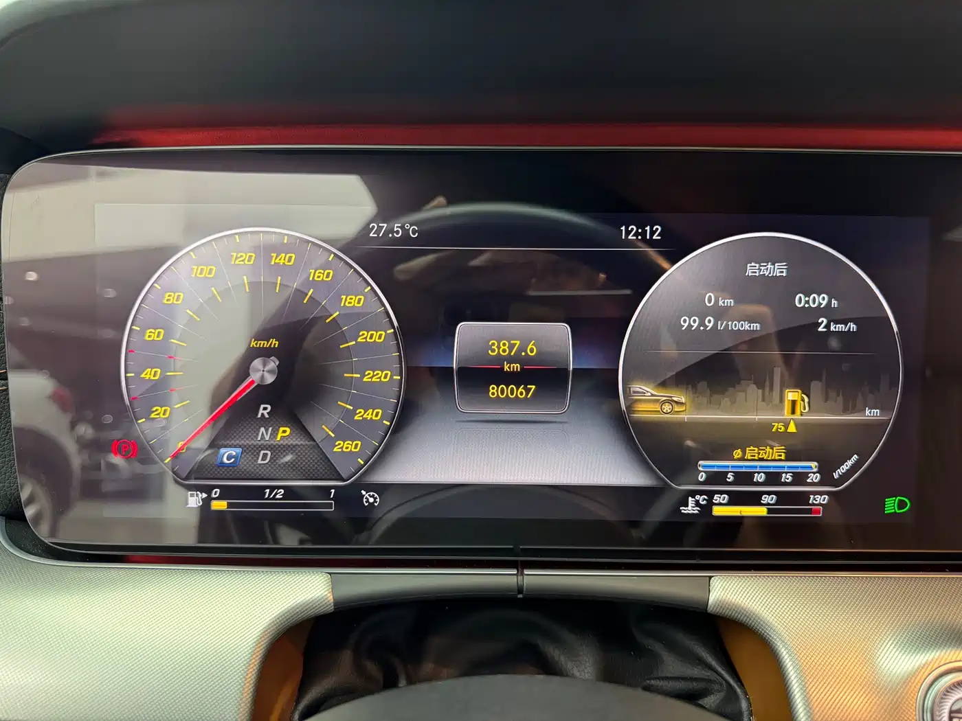 Mercedes-Benz E-Class (Import) 2019 E 300 Coupe фото 15