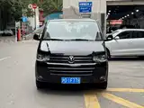 Photo 1 - Volkswagen Multivan