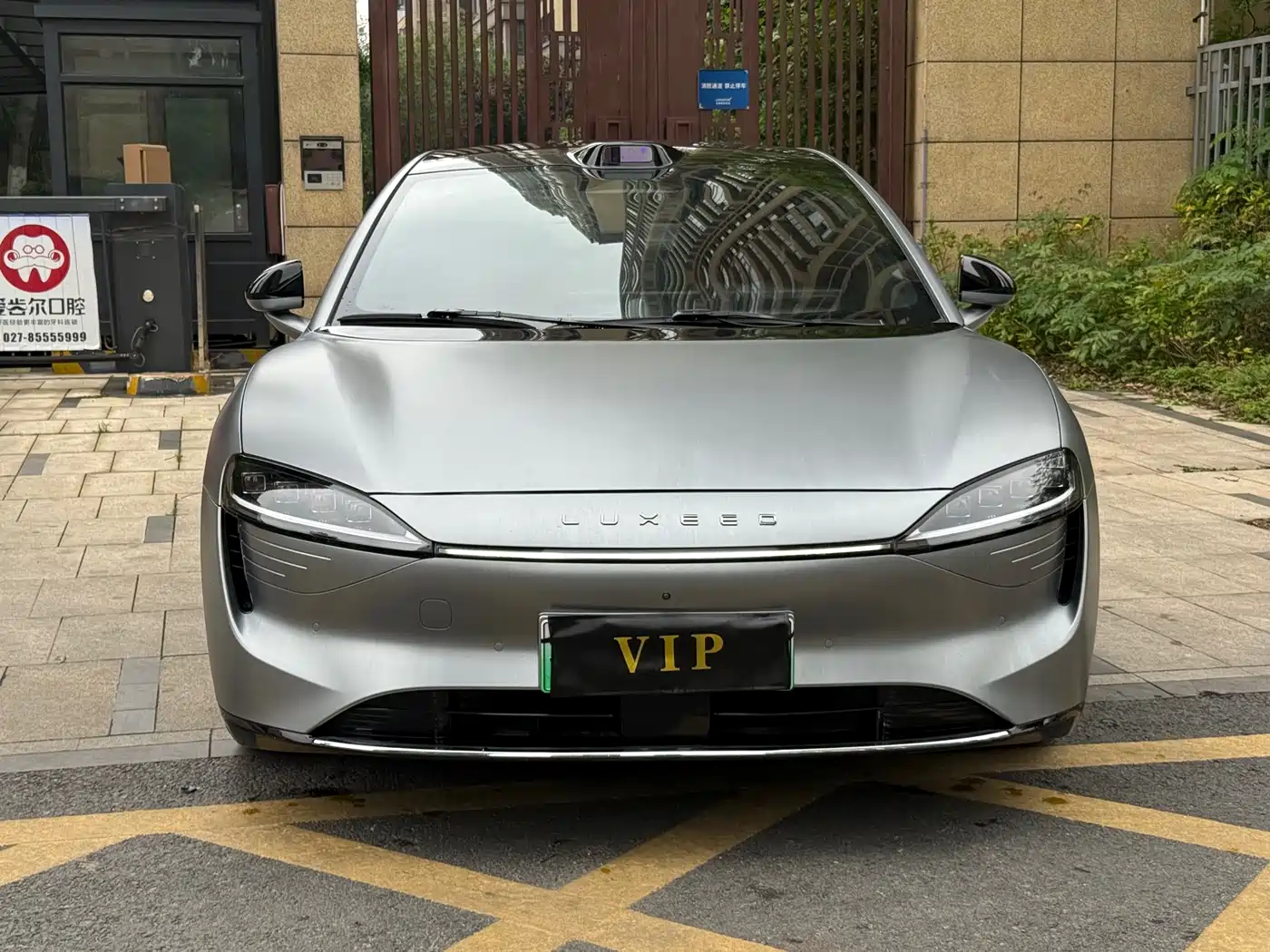 Zhijie S7 2024 Max+ RWD Ultra Range Smart Drive фото 2