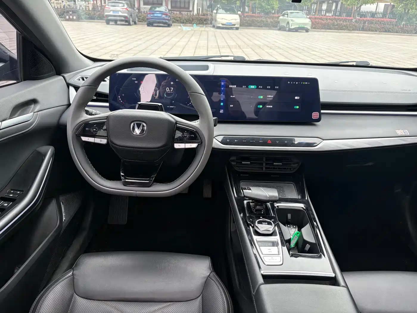 CHANGAN RUICHENG PLUS