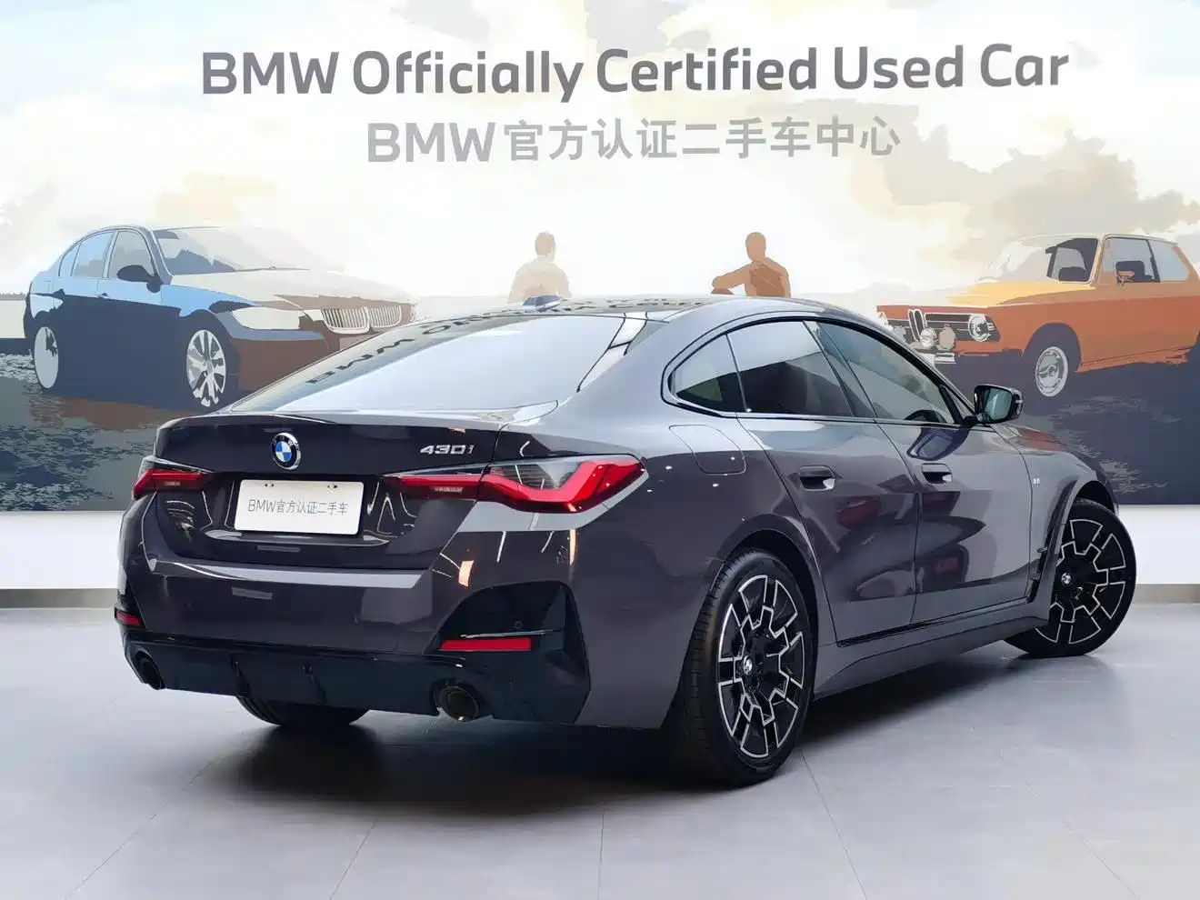 BMW 4 Series 2024 430i Gran Coupe M Sport Shadowline Package фото 4