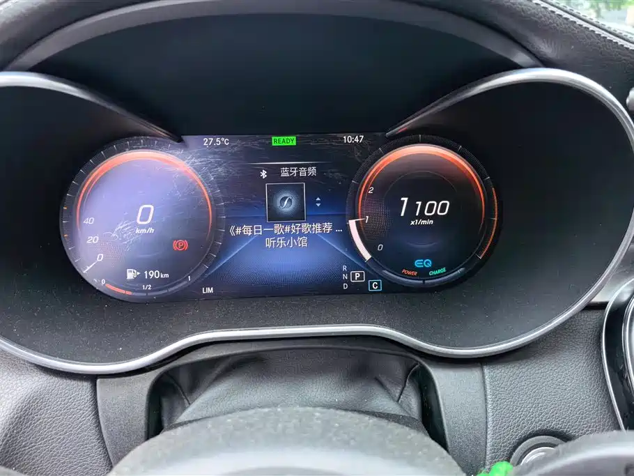 Mercedes-Benz C-Class 2020 C 260 L Sport фото 14