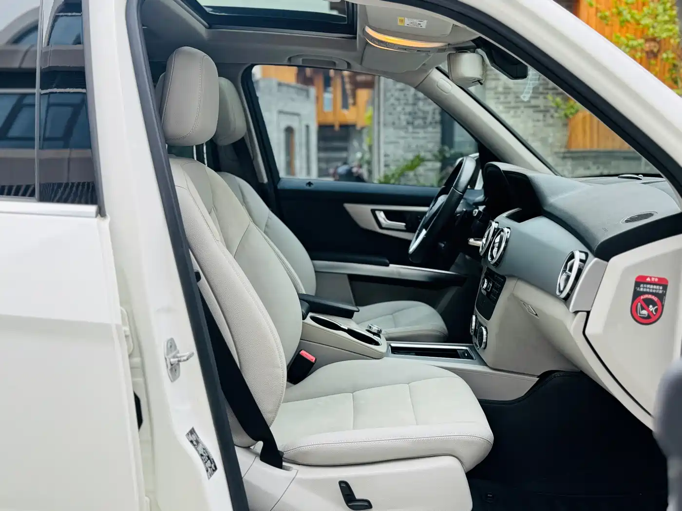 Mercedes-Benz GLK-Class 2015 GLK 260 4MATIC Dynamic Ultimate Edition фото 13
