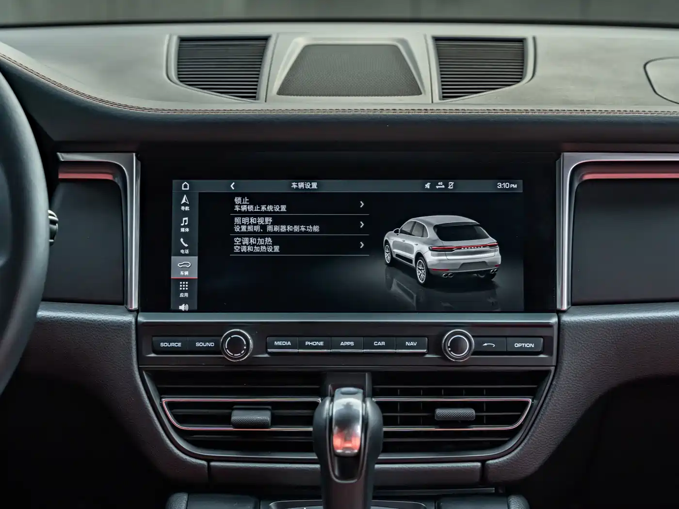 Porsche Macan 2018 Macan 2.0T фото 19