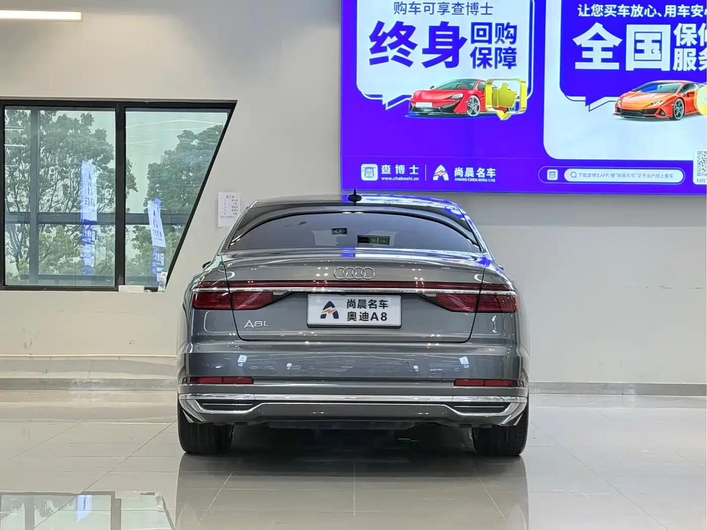 Audi A8 2021 A8L 50 TFSI quattro Comfort фото 6