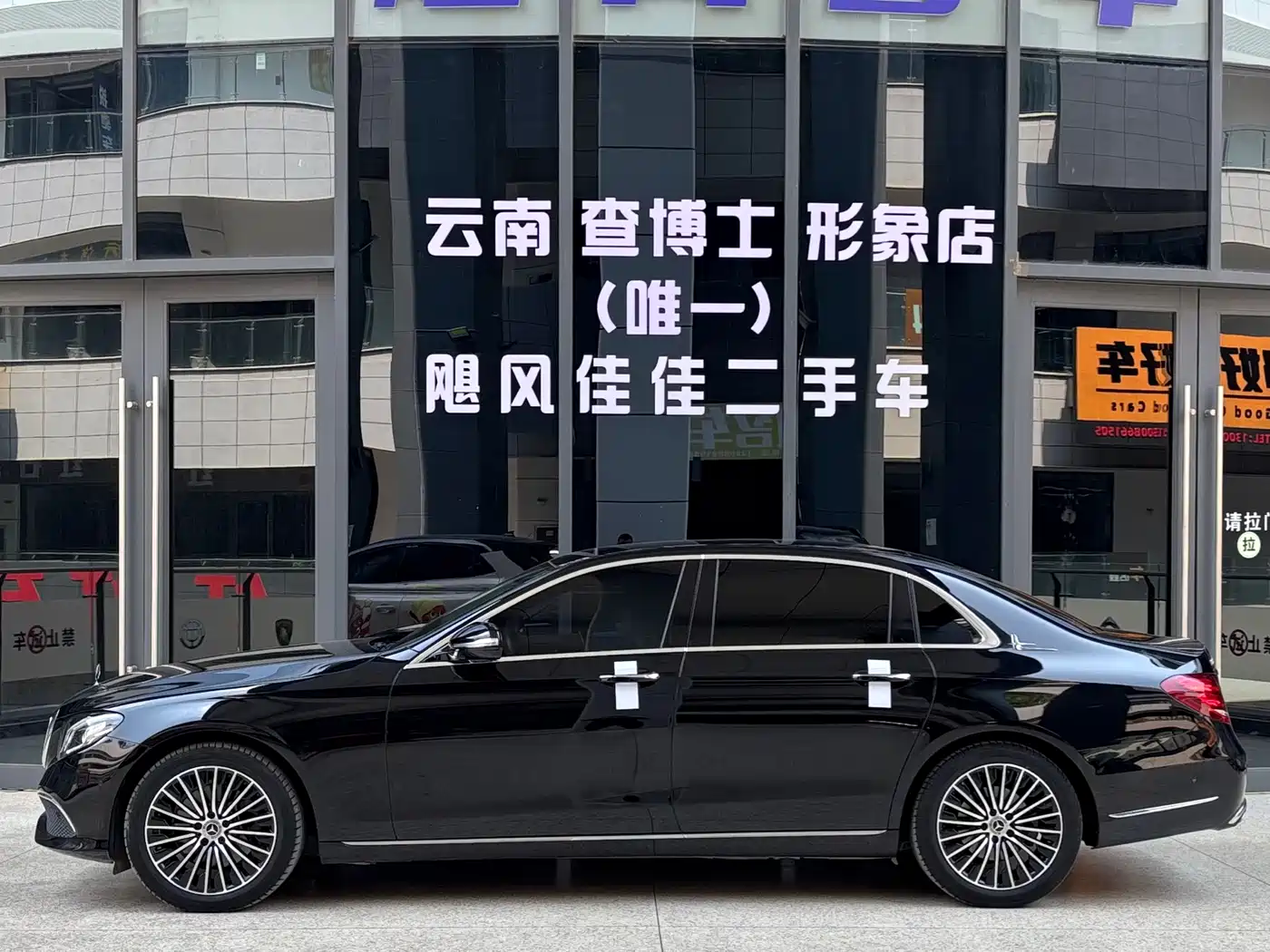 Mercedes-Benz E-Class 2018 E 200 L фото 3