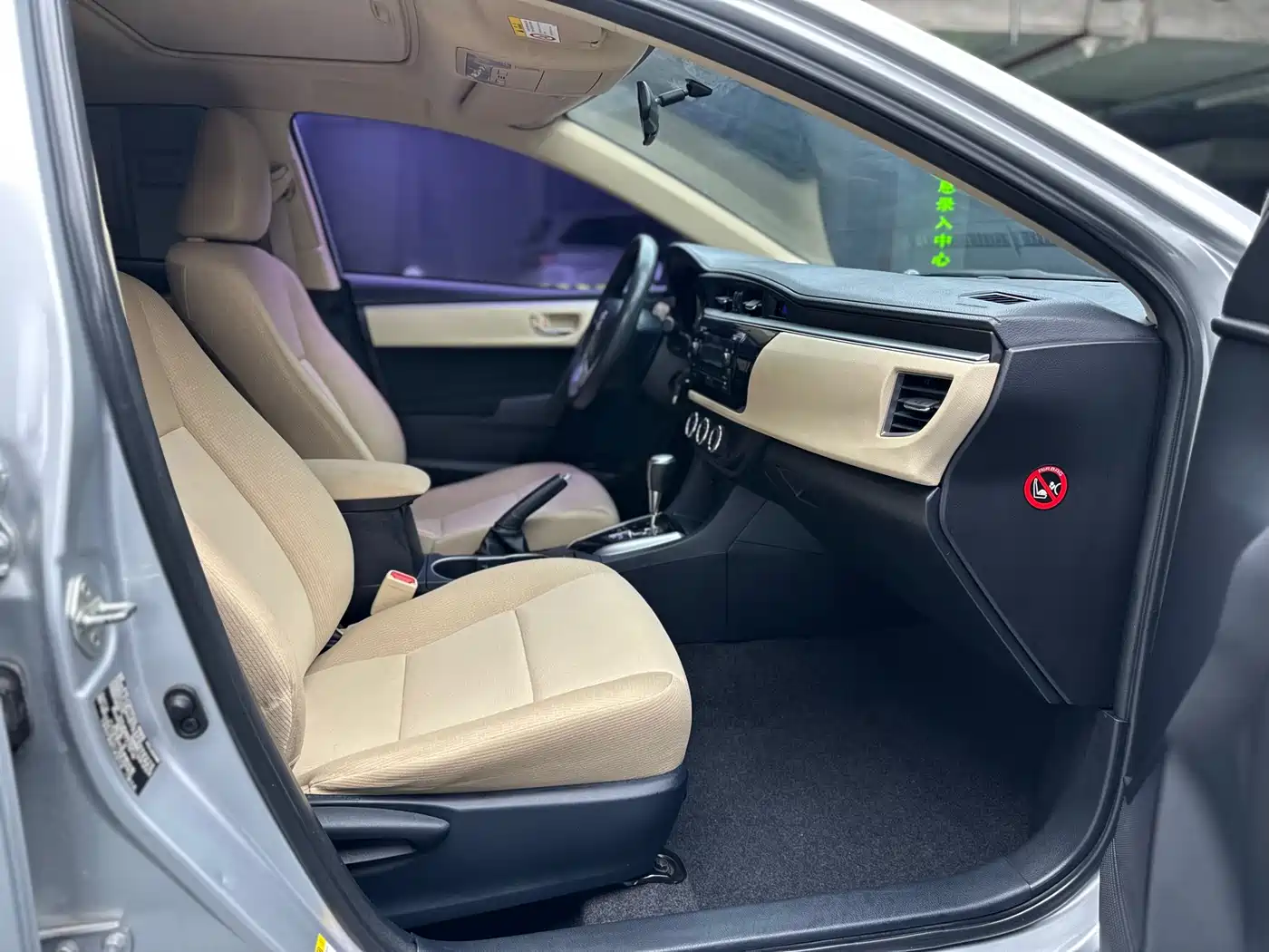 Toyota Levin 2014 1.6G CVT Elite Edition фото 9