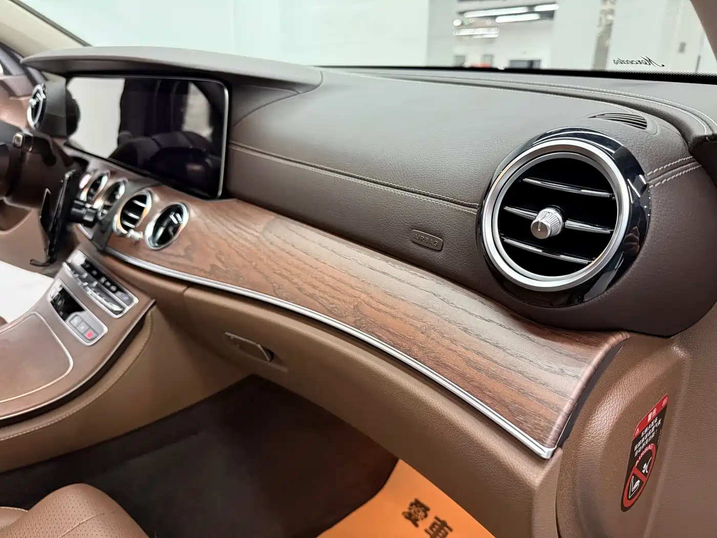Mercedes-Benz E-Class 2022 Facelift E 300 L Fashion Style фото 20