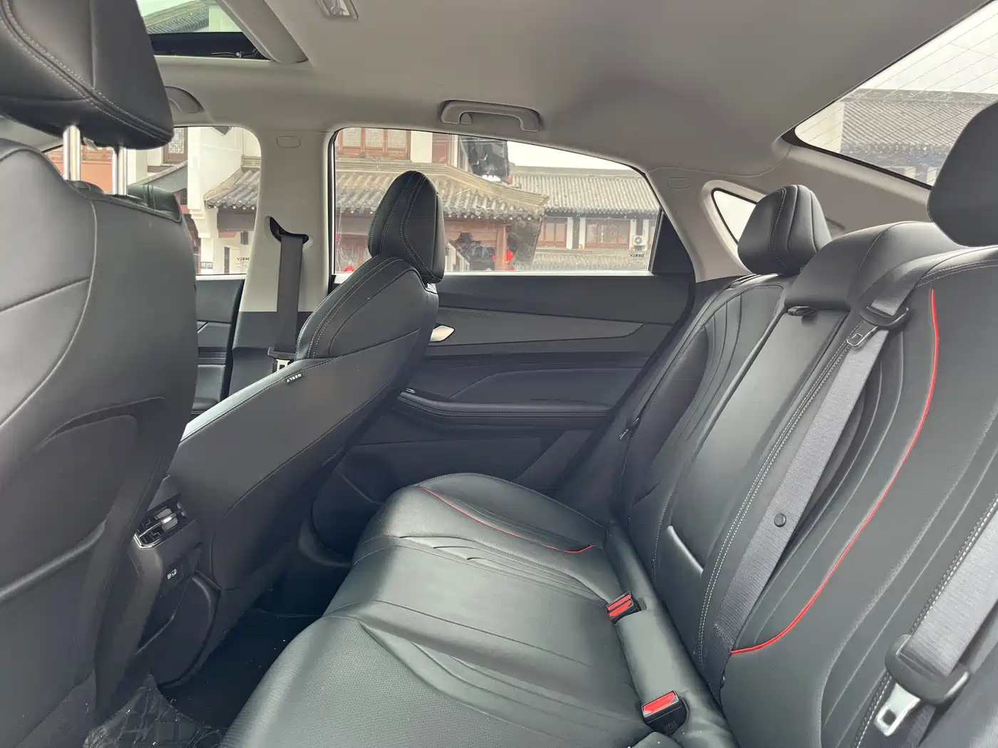 GEELY AUTOMOBILE BINRUI