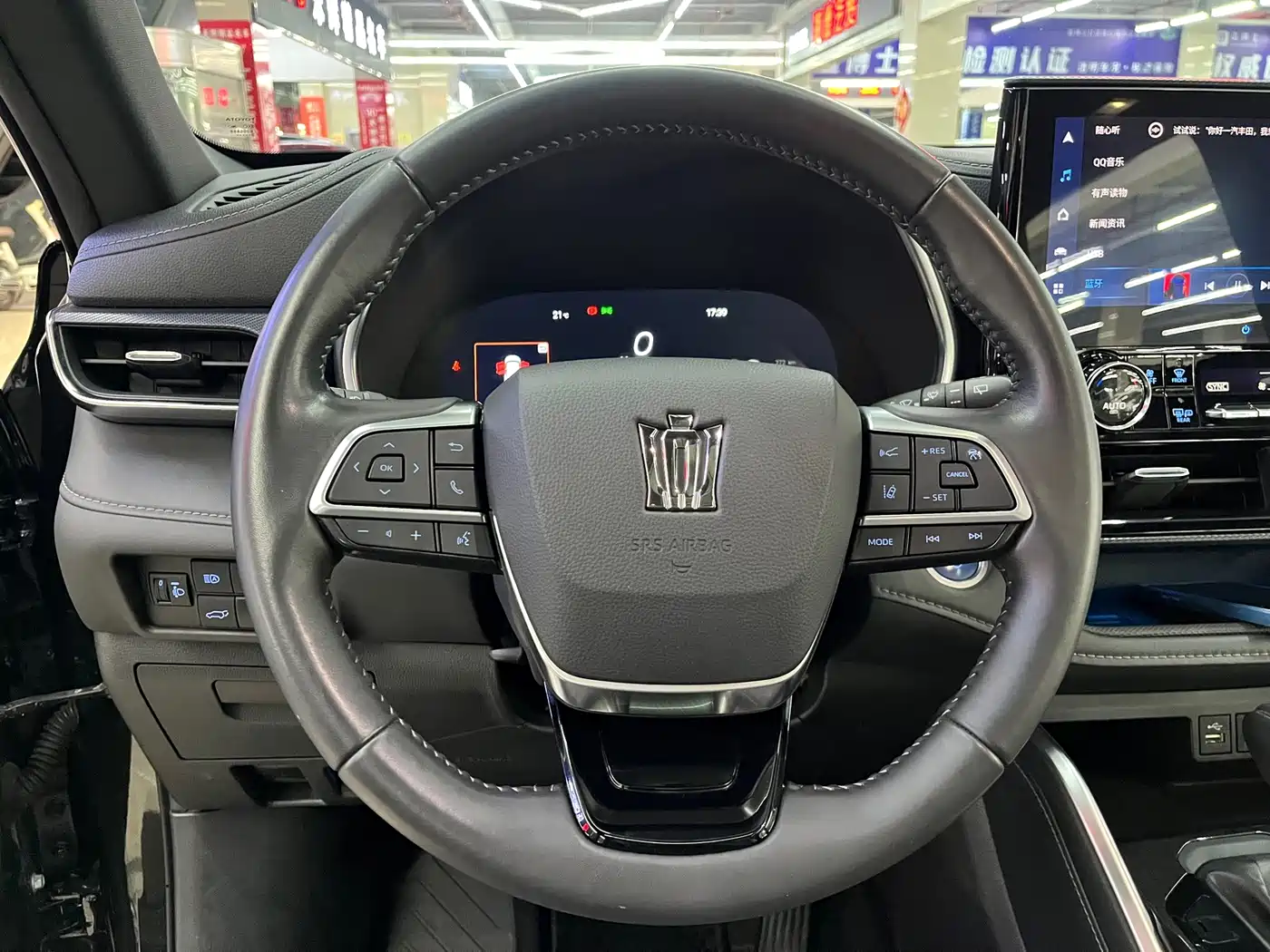 Toyota Crown Kluger 2023 2022 2.5L HEV 4WD Premium Edition