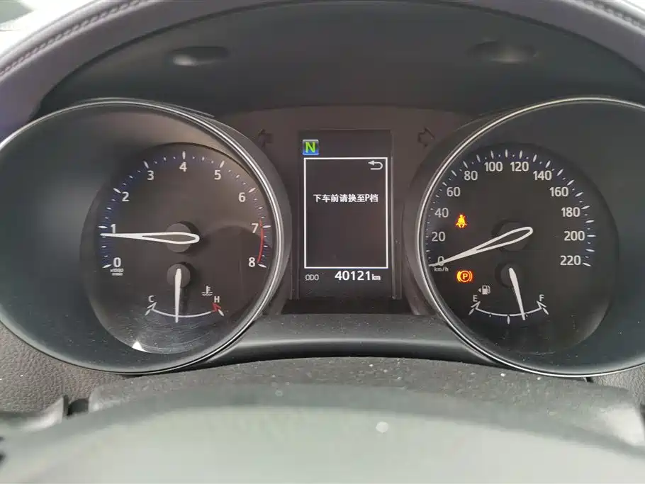 Toyota C-HR 2020 Model 2.0L Leading фото 14