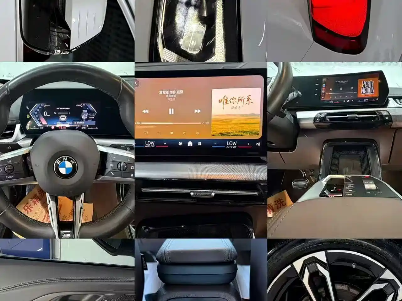 Фото 6 - BMW X1