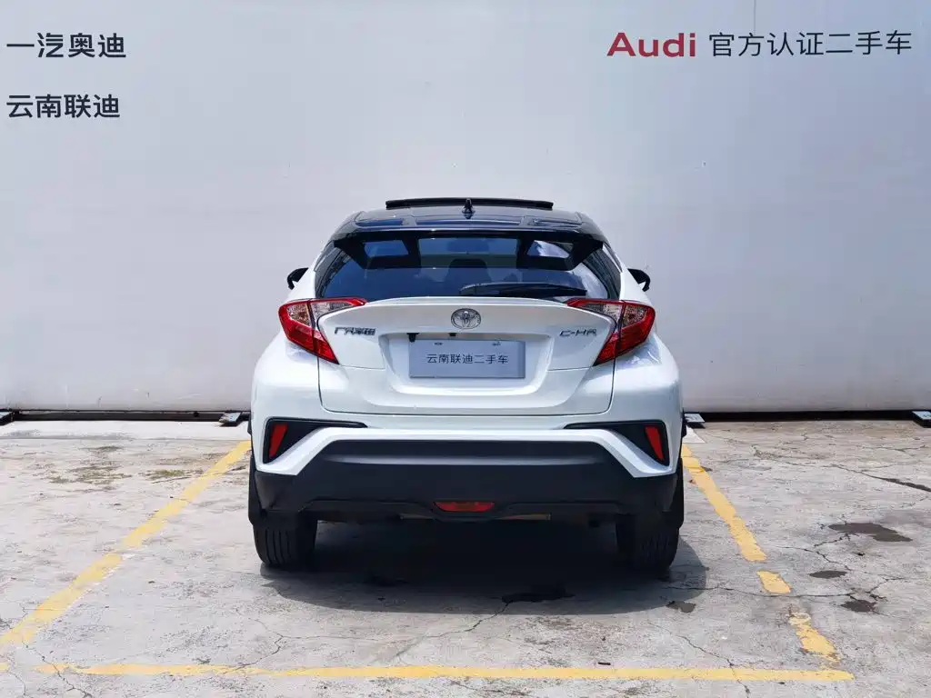 Toyota C-HR 2023 2021 2.0L Luxury Edition