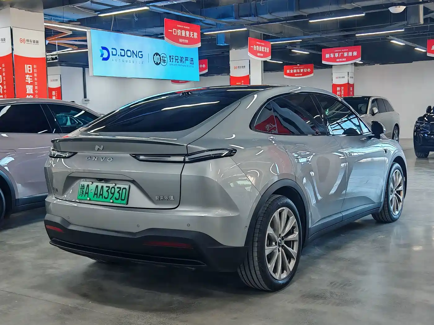 Ledao L60 2026 2025 model 60kWh RWD version