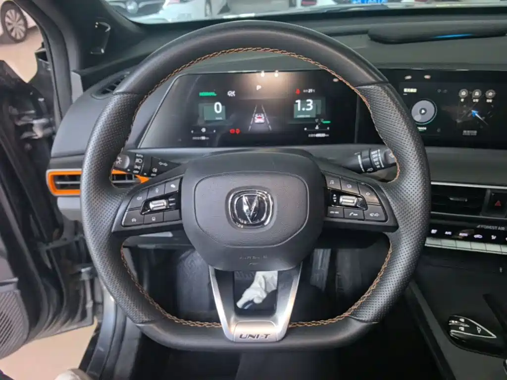 Changan UNI-T 2023 2022 Model 1.5T Premium