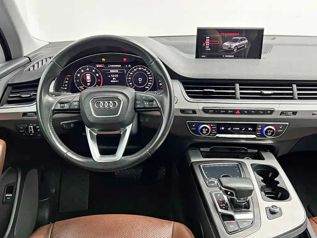 Photo 21 - Audi Q7