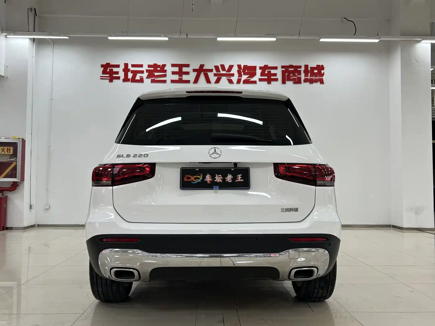 Mercedes-Benz GLB 2023 GLB 220 Dynamic фото 4