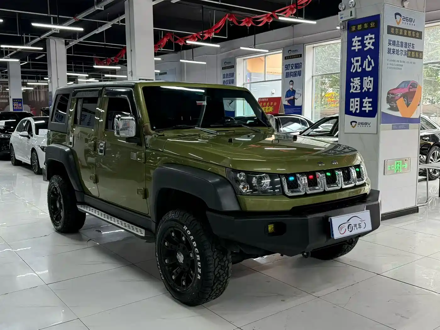 BAIC ORV Beijing Offroad BJ40 2017 2016 Model 40L 2.3T Automatic 4WD Exclusive