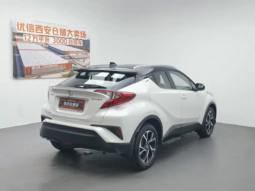 Toyota C-HR, миниатюра 2